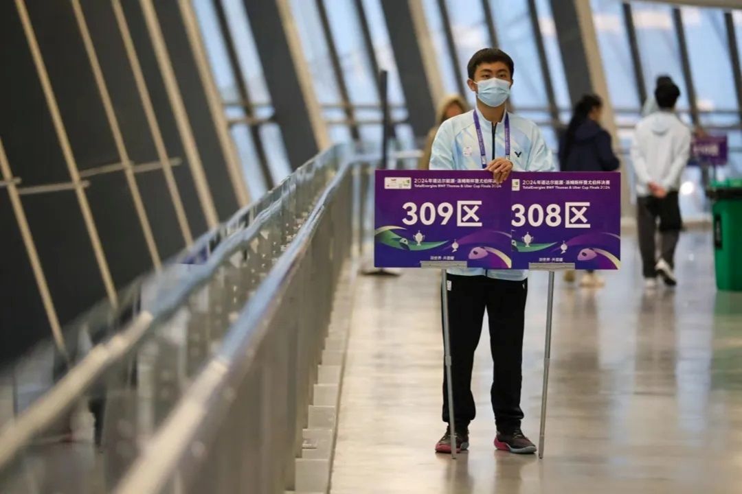 2024年5月—best365官网师生助力2024汤尤杯决赛