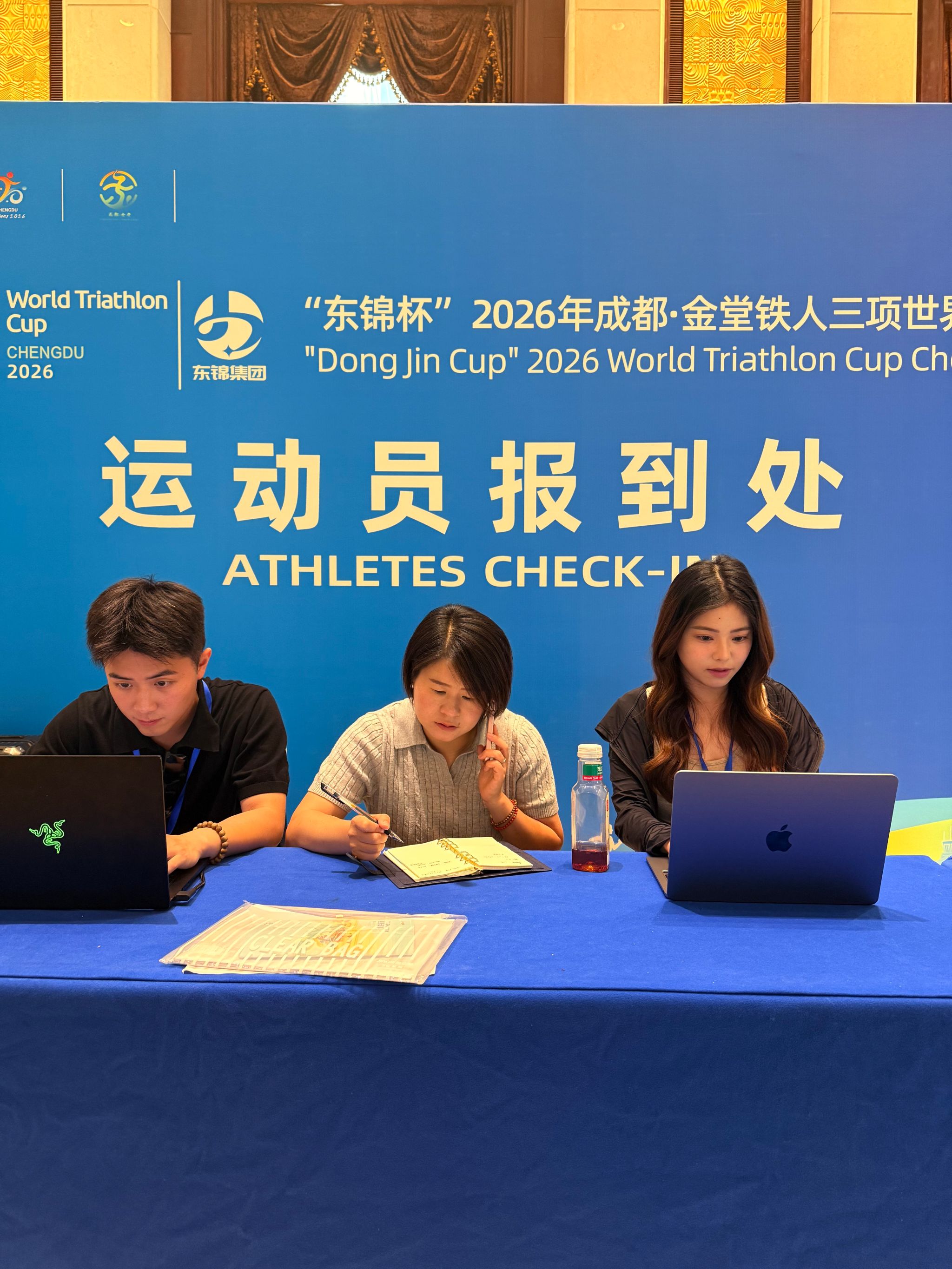 2026年5月——公司师生助力2026金堂铁人三项世界杯
