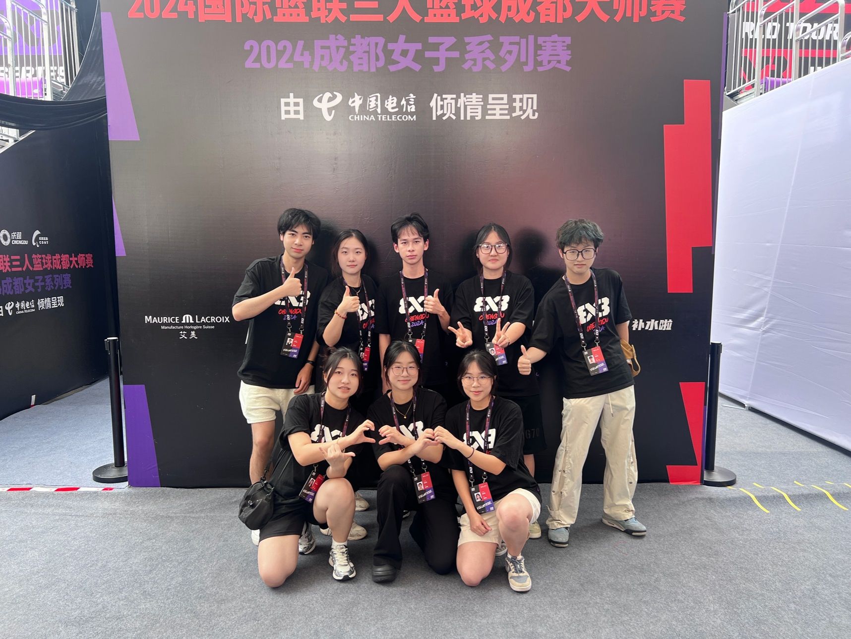2024年6月—best365官网师生助力2024年国际篮联3x3篮球成都大师赛及女子系列赛