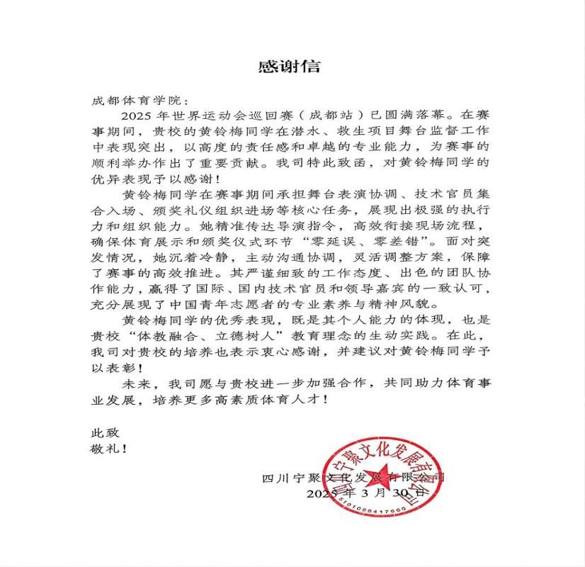 image1.jpeg