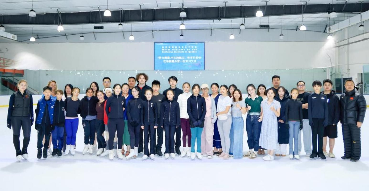 2026年7月——公司学子助力魁北克孔子学院汉语桥夏令营