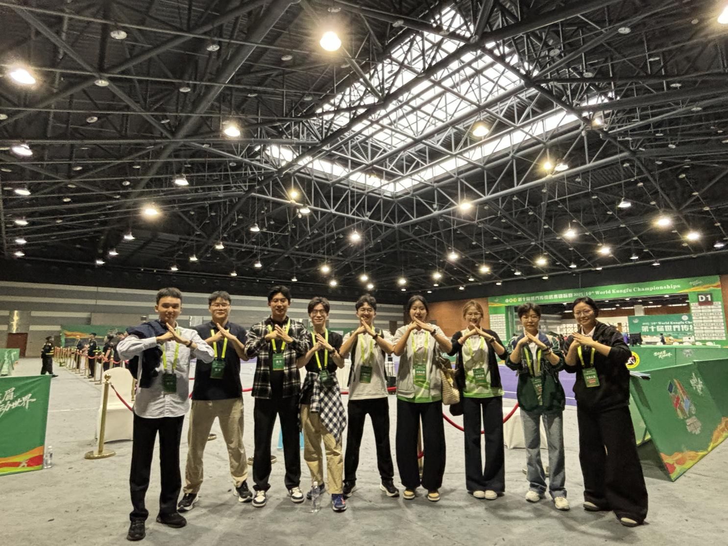 2025年10月—学院师生服务第十届世界传统武术锦标赛